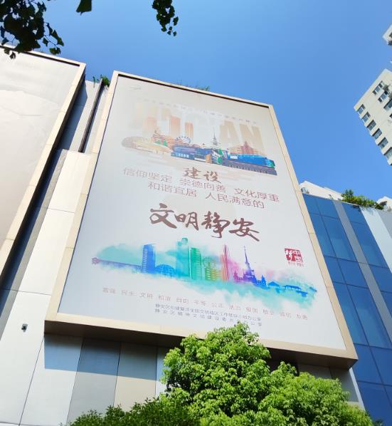 南京广告牌安全性检测 户外广告设施鉴定